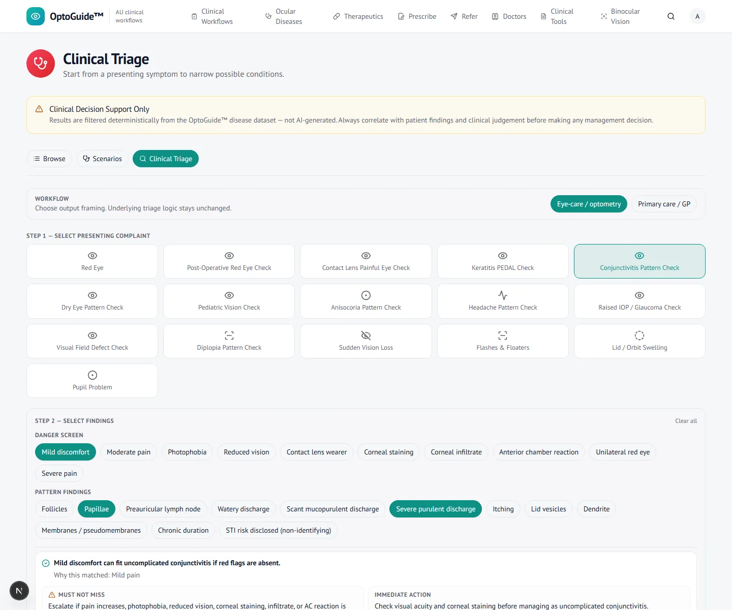 Conjunctivitis findings screen in OptoGuide